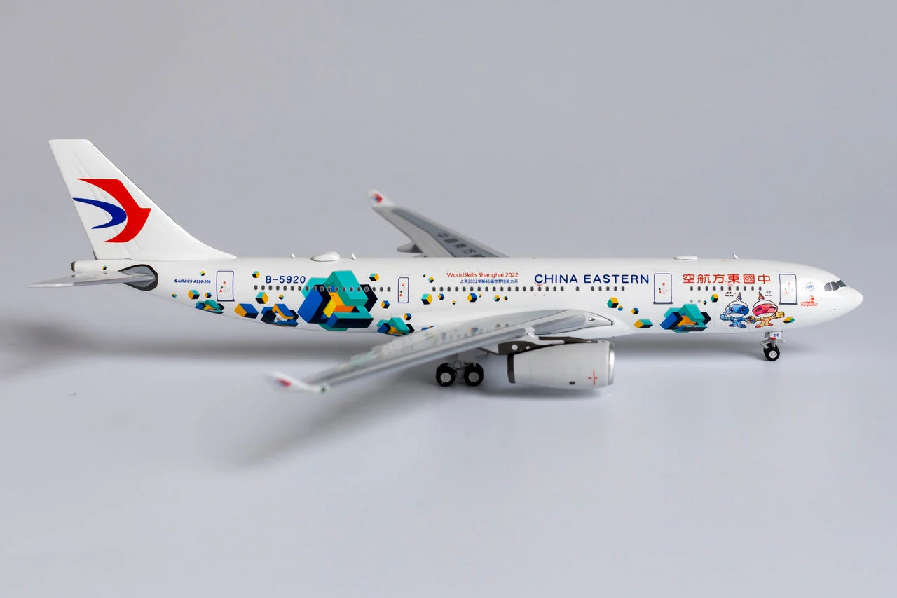 *1/400 China Eastern Airlines Worldskills Shanghai 2022 A330-200 B-5920 61046 - Image 3
