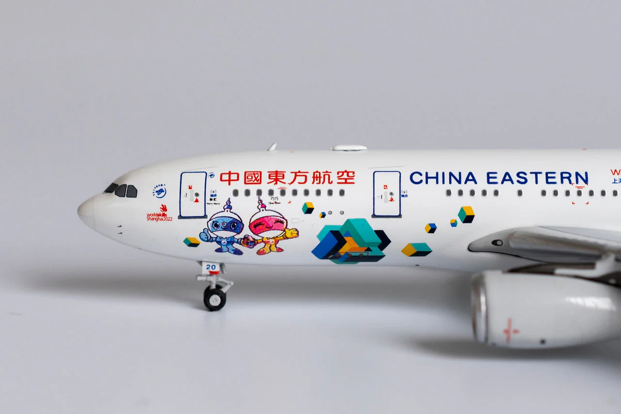 *1/400 China Eastern Airlines Worldskills Shanghai 2022 A330-200 B-5920 61046 - Image 4