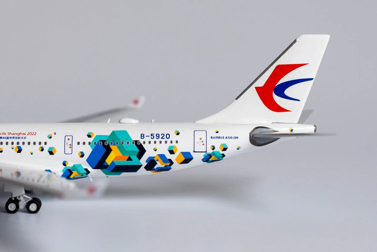 *1/400 China Eastern Airlines Worldskills Shanghai 2022 A330-200 B-5920 61046 - Image 5