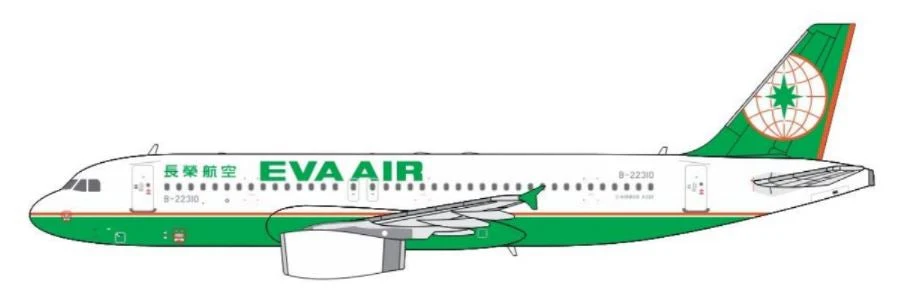 *1/400 EVA Air A320 Miniature Models M4BR320A - Image 3