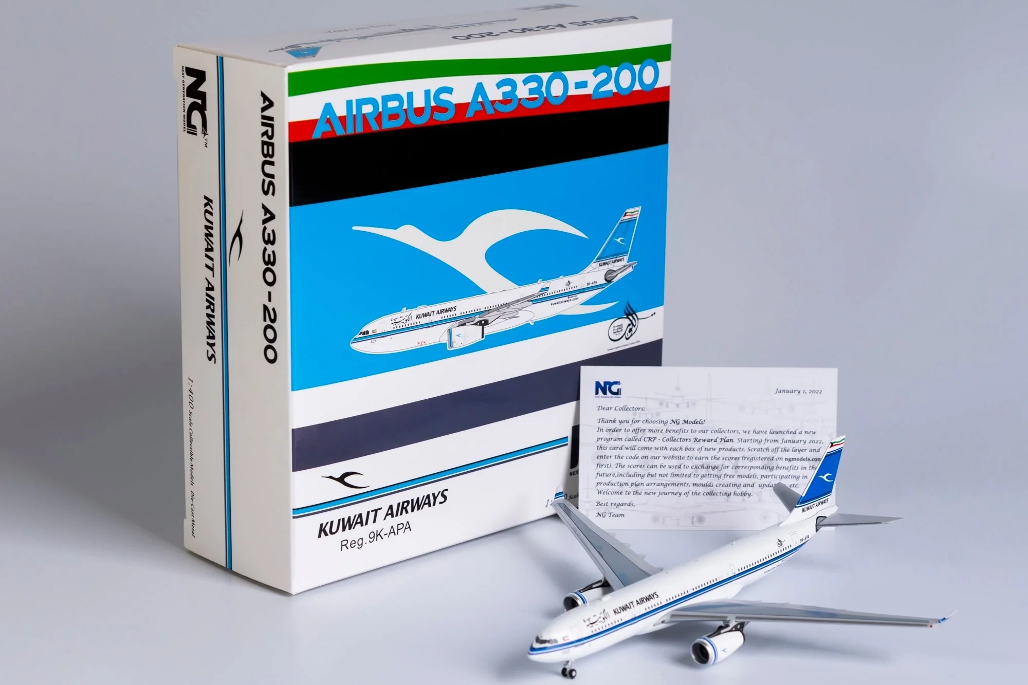 *1/400 Kuwait Airways A330-200 NG Models 61039 - Image 8