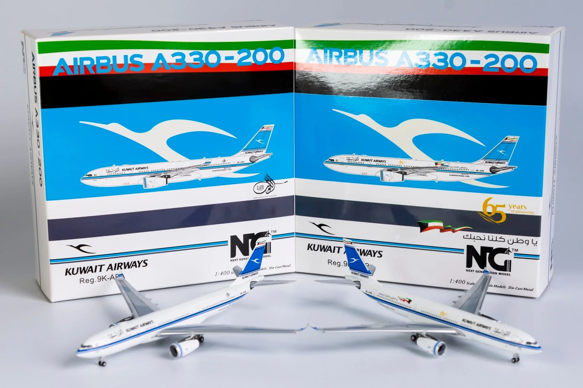 *1/400 Kuwait Airways A330-200 NG Models 61039 - Image 9