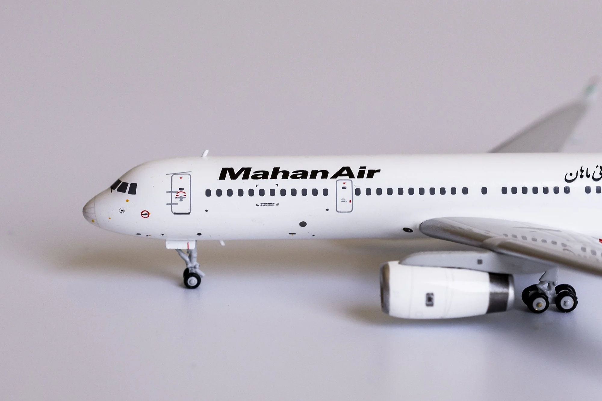 *1/400 Mahan Air Tu-204-120 NG Models 40003 - Image 2