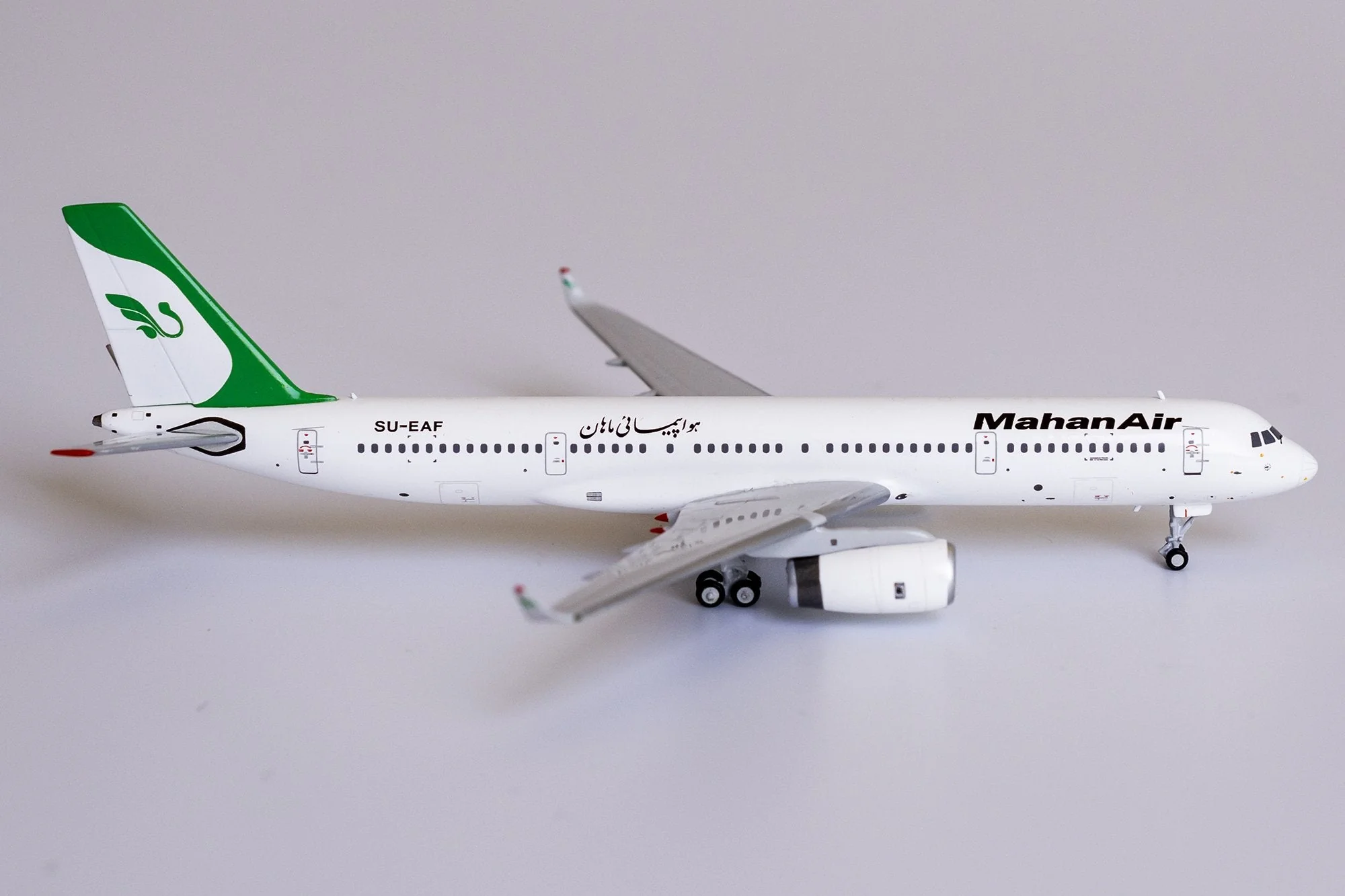 *1/400 Mahan Air Tu-204-120 NG Models 40003 - Image 4
