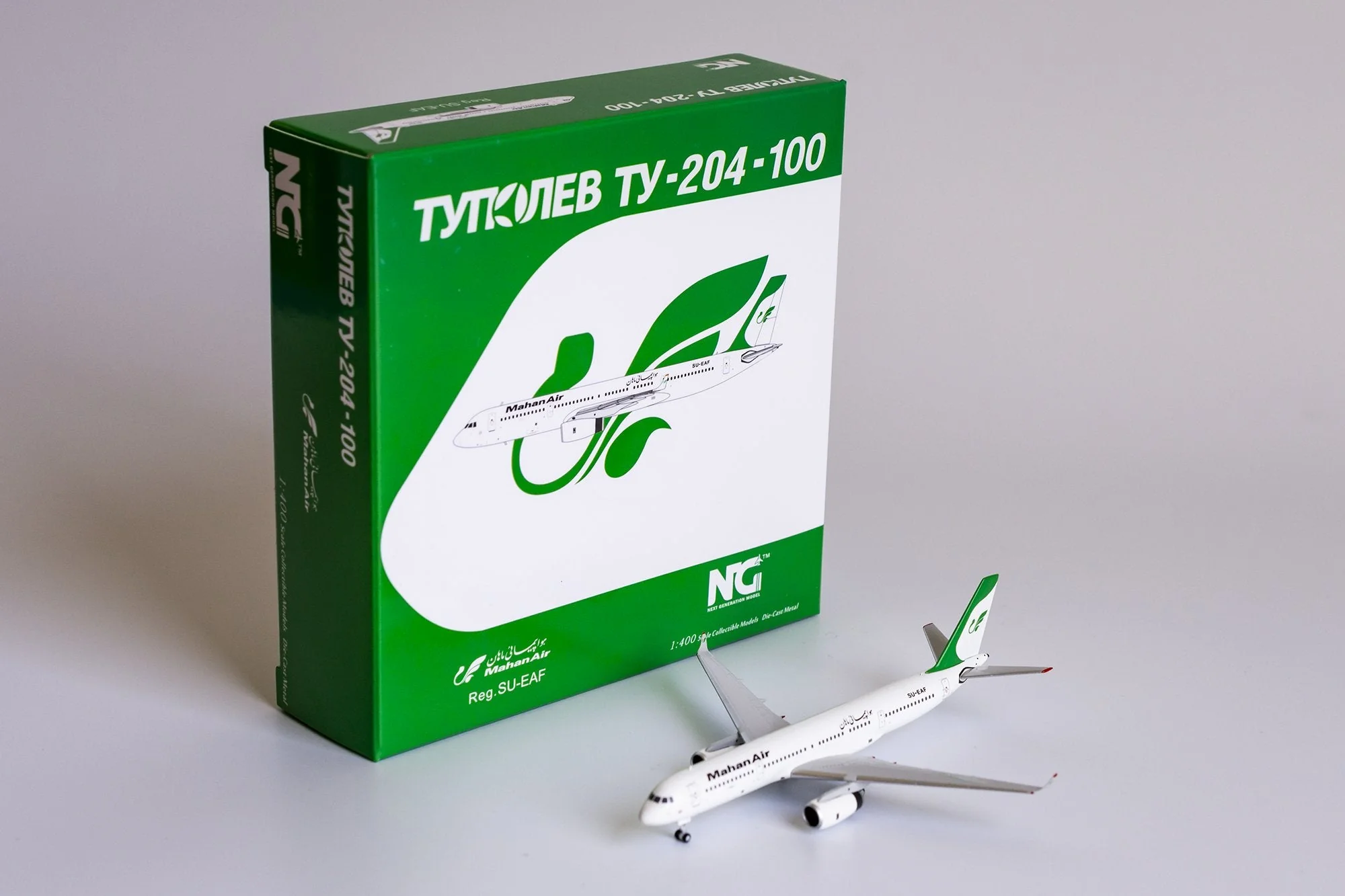 *1/400 Mahan Air Tu-204-120 NG Models 40003 - Image 5
