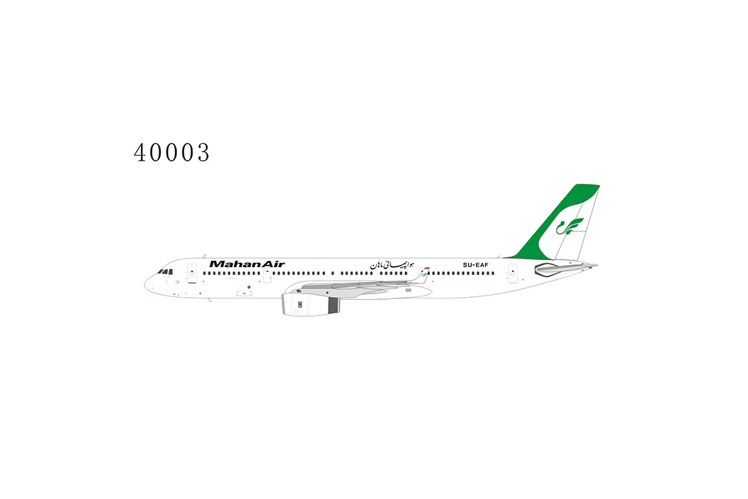 *1/400 Mahan Air Tu-204-120 NG Models 40003 - Image 6