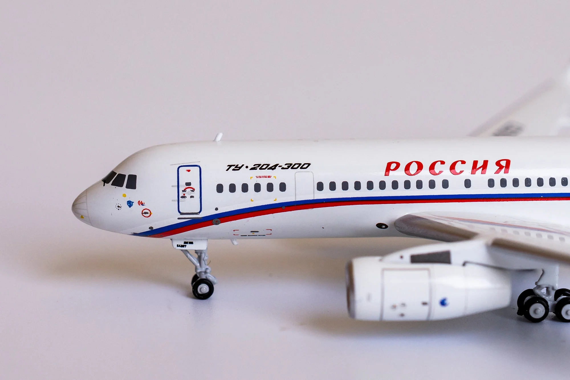 *1/400 Russia State Transport Company Tu-204-300 NG Models 41002 - Image 2