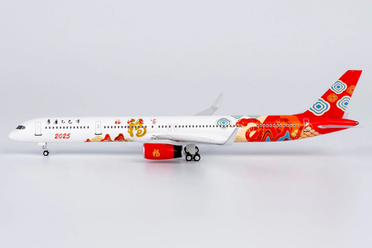 *1/400  Sale Fantasy Model 757-300 special livery for Yi-Si Year with plastic stand LITE FAN035 - Image 3
