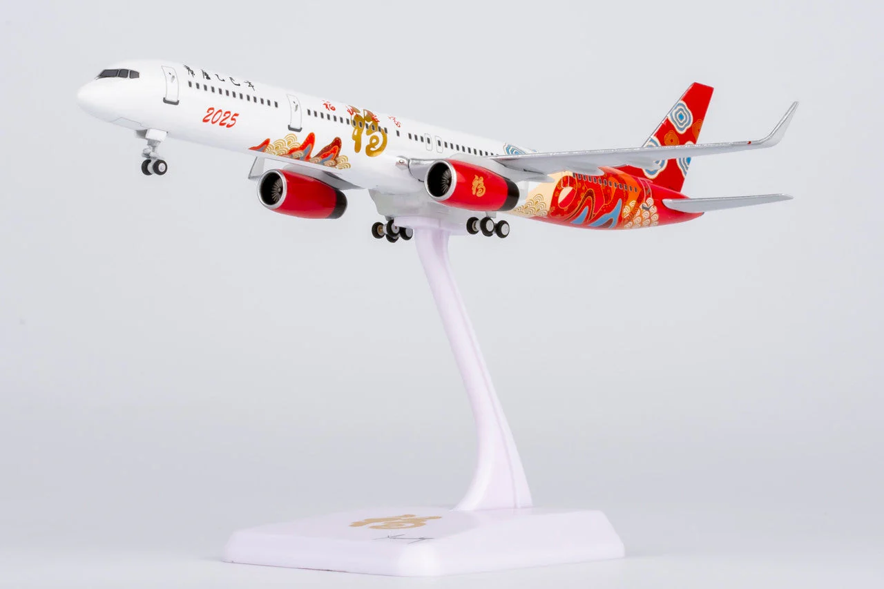 *1/400  Sale Fantasy Model 757-300 special livery for Yi-Si Year with plastic stand LITE FAN035 - Image 4