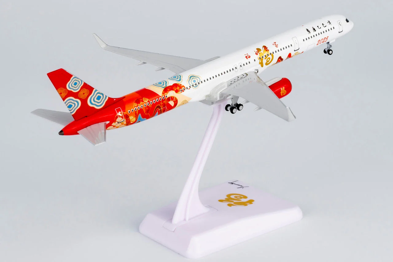 *1/400  Sale Fantasy Model 757-300 special livery for Yi-Si Year with plastic stand LITE FAN035 - Image 5