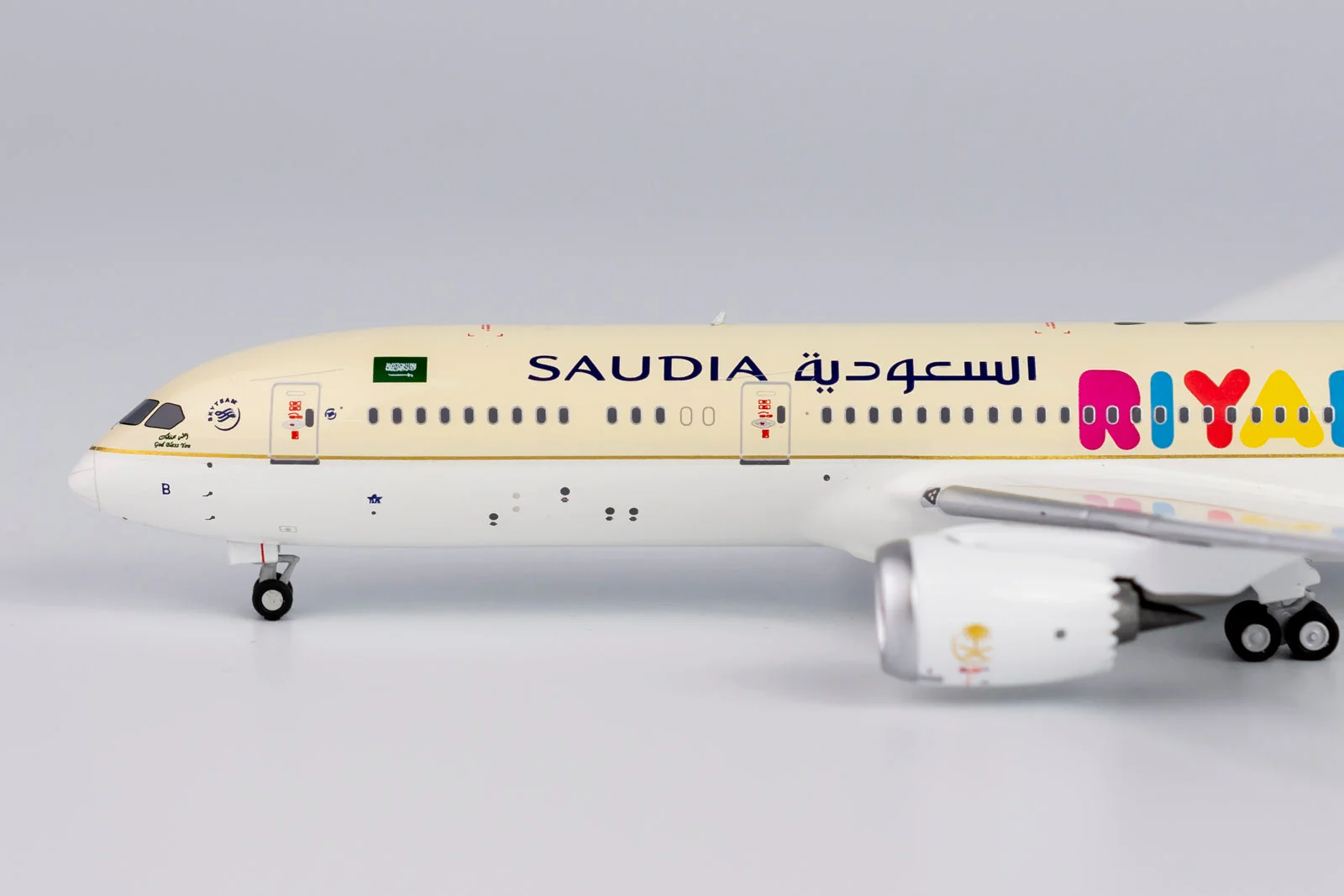 * 1/400 Saudi Arabian Airlines B 787-9 "Riyadh Season Livery" NG Models 55081 - Image 2
