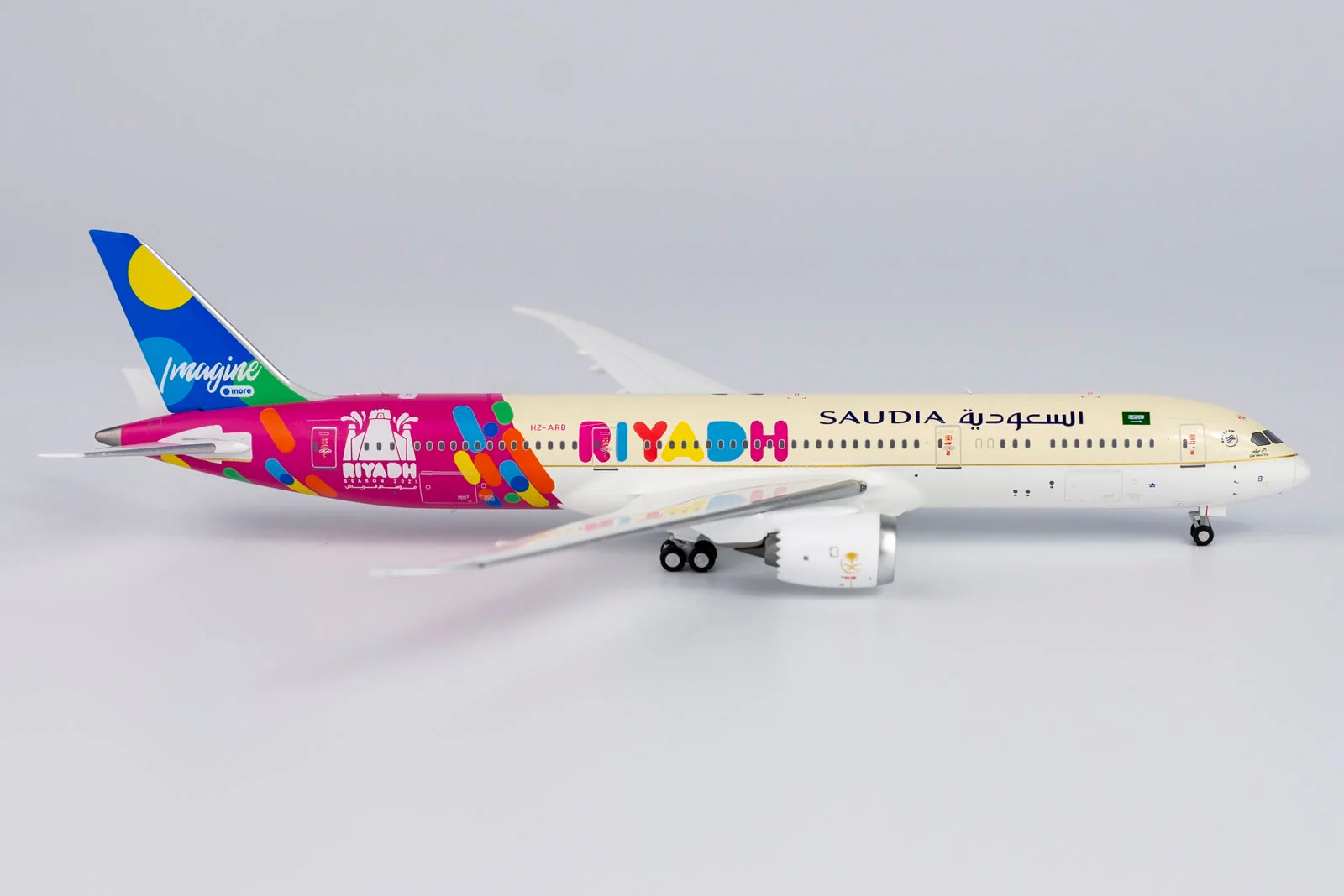 * 1/400 Saudi Arabian Airlines B 787-9 "Riyadh Season Livery" NG Models 55081 - Image 5