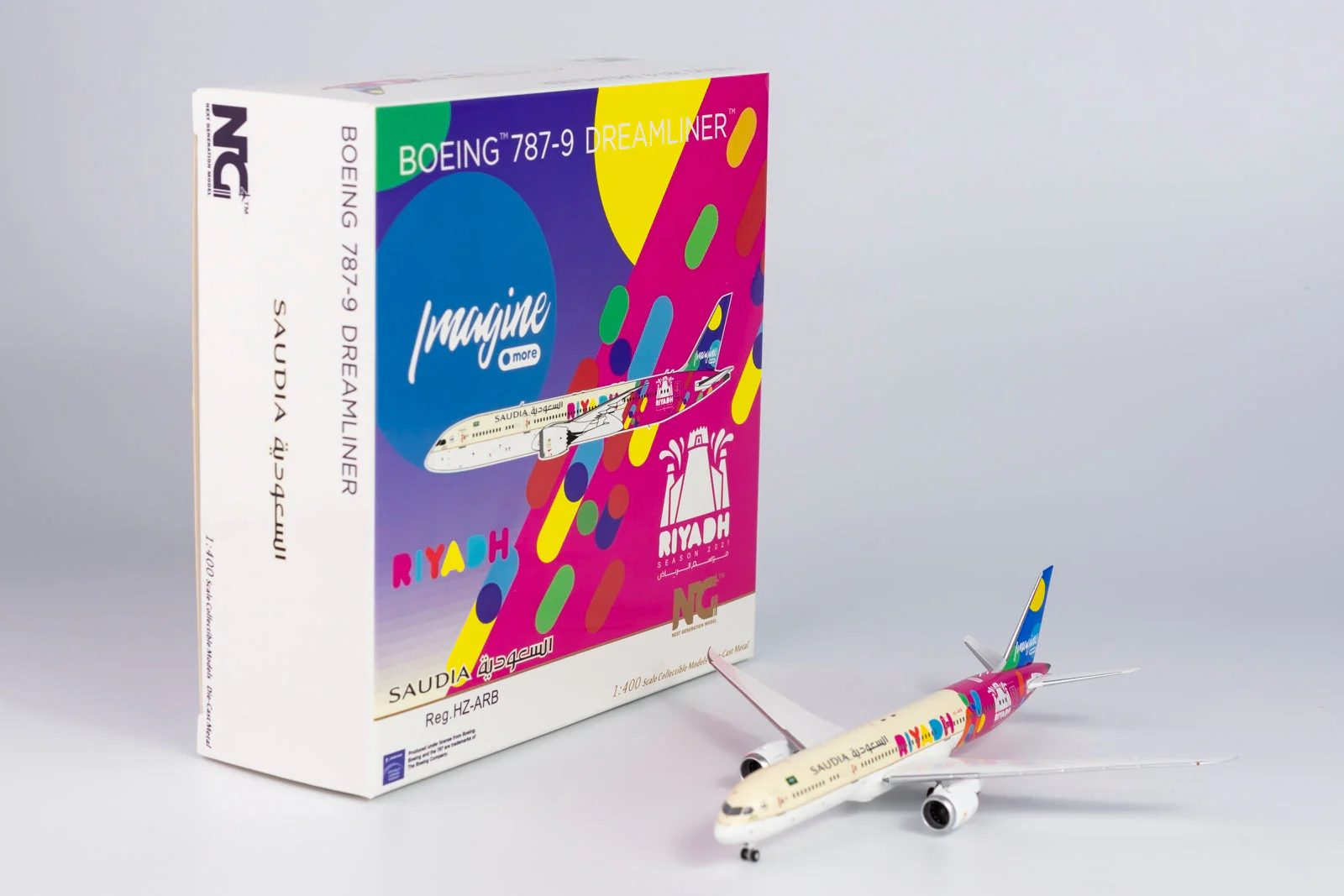 * 1/400 Saudi Arabian Airlines B 787-9 "Riyadh Season Livery" NG Models 55081 - Image 7