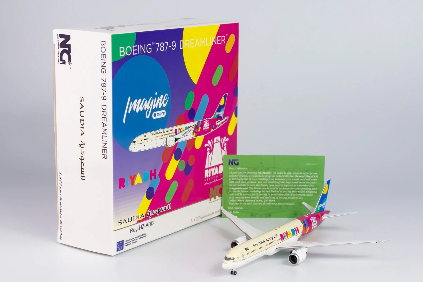* 1/400 Saudi Arabian Airlines B 787-9 "Riyadh Season Livery" NG Models 55081 - Image 8