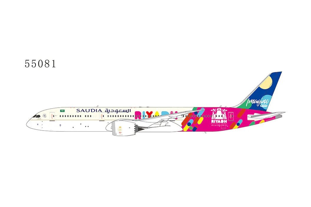 * 1/400 Saudi Arabian Airlines B 787-9 "Riyadh Season Livery" NG Models 55081 - Image 9